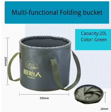 Large Folding Bucket。 Free Shipping