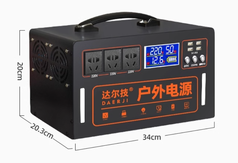 FOR CAMPING AND EMERGENCY POWER STATION.WINTER SPECIAL!!! Free Shipping National