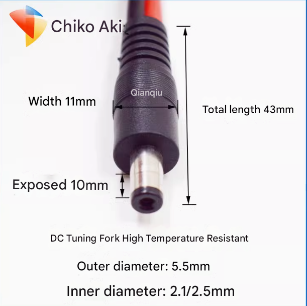 Solar Connector to Power Supply charging cable