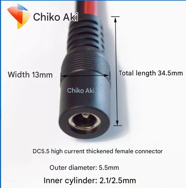 Solar Connector to Power Supply charging cable