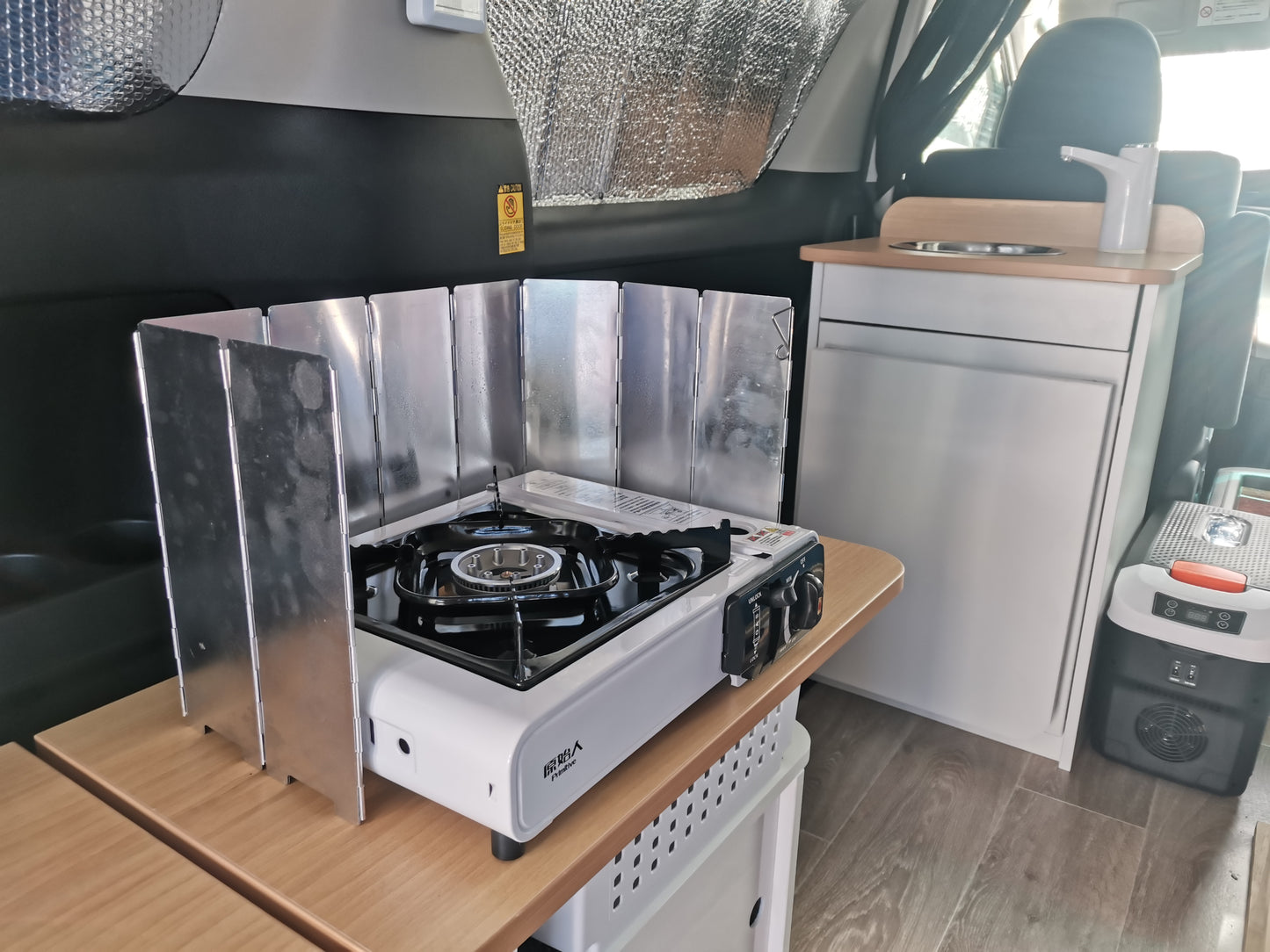 Nissan Elgrand Camper Van